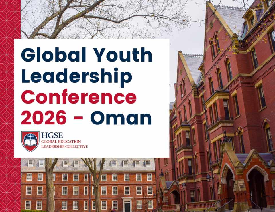 GYLC Oman