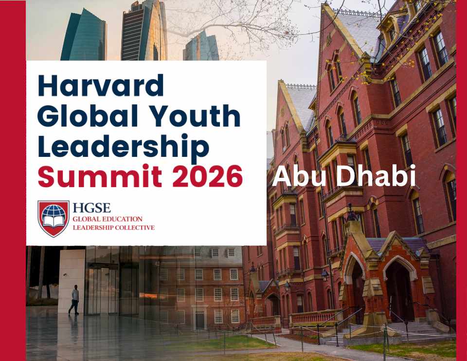 HGSE Abu Dhabi