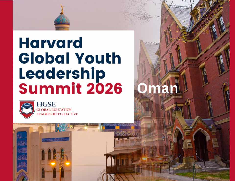 HGSE Oman