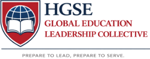 HGSE logo
